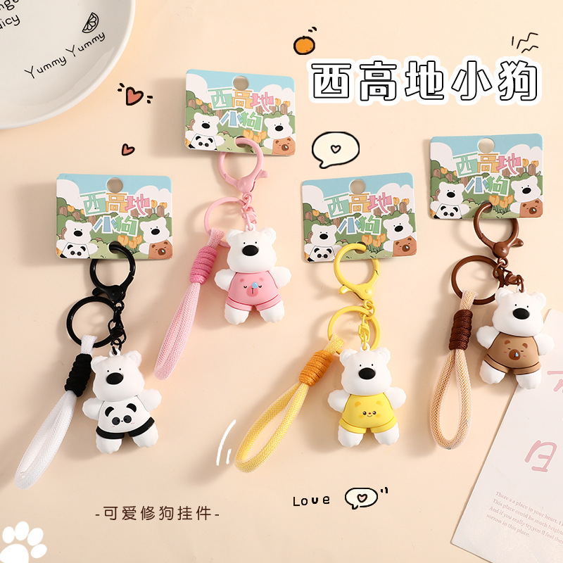 西高地小狗钥匙扣女2025年新款可爱公仔书包挂件闺蜜情侣汽车配饰