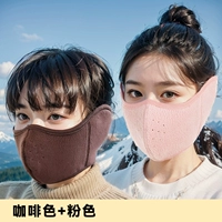 Кофейный розовый комплект