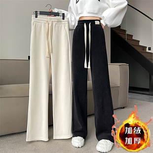 郑州女裤加绒灯芯绒2026秋冬新款窄版抽绳高腰显瘦阔腿休闲裤女