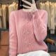 不起球开衫 广州十三行高端女装 东莞大朗针织衫 毛衣外套深圳南油冬
