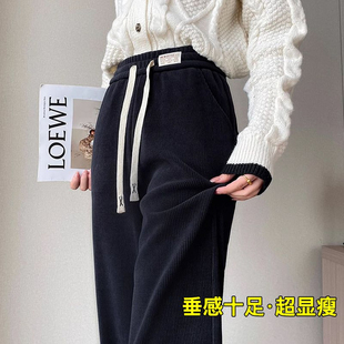 子广州十三行休闲直筒裤 郑州大厂女裤 加绒加厚阔腿裤 新款 2025冬季