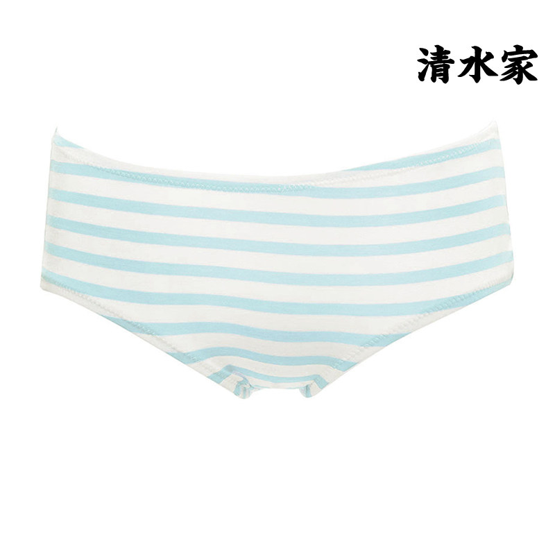 Slip jeunesse doux - Ref 651847 Image 1