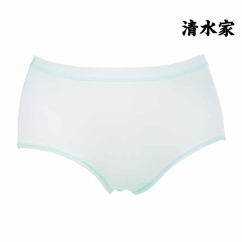 Slip simple - Ref 651330 Image 4