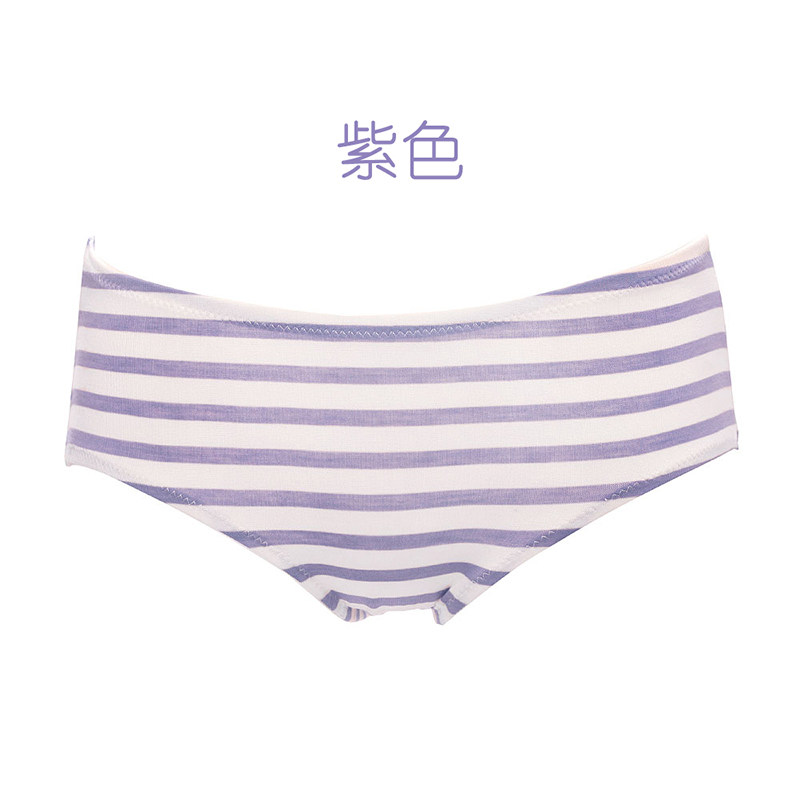 Slip jeunesse doux - Ref 651847 Image 3