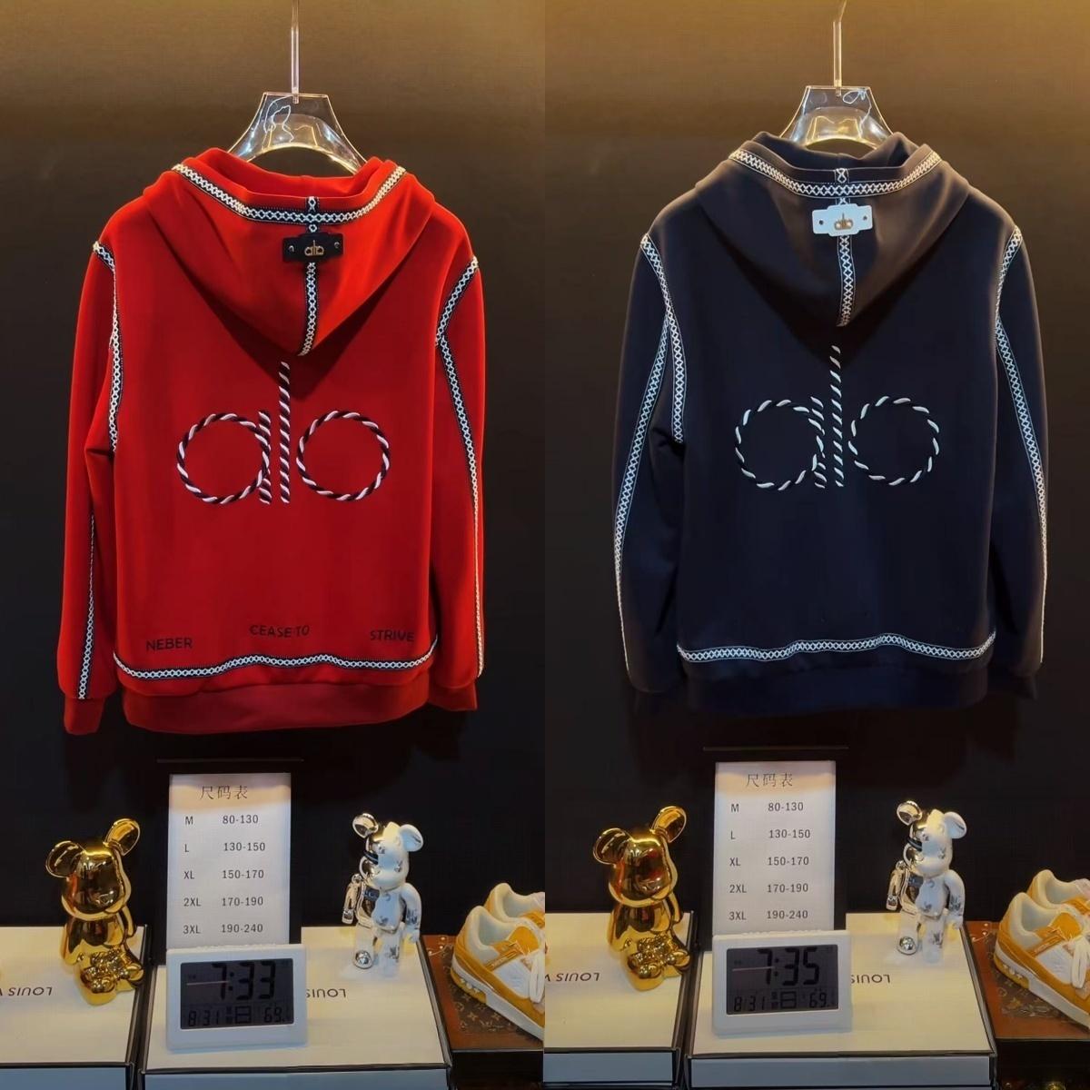 【柔滑丝光】抖音直播间限定款 秋季连帽外套男女同款 杰炫-XU105