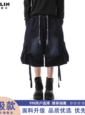 MONOLOGE同款夏季工装短裤男痞帅宽松牛仔七分裤美式潮牌直筒中裤