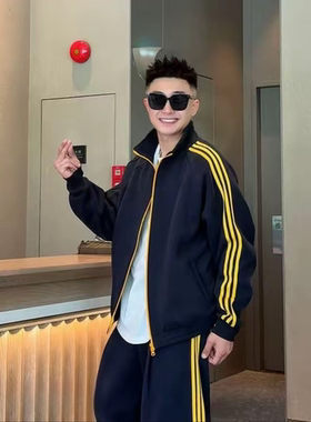 YULE语乐90251/2556美式撞色三条杠运动卫衣套装休闲立领外套裤子