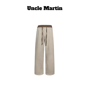 马丁叔叔 直播间同款 25秋季新款高级感舒适休闲宽松裤子