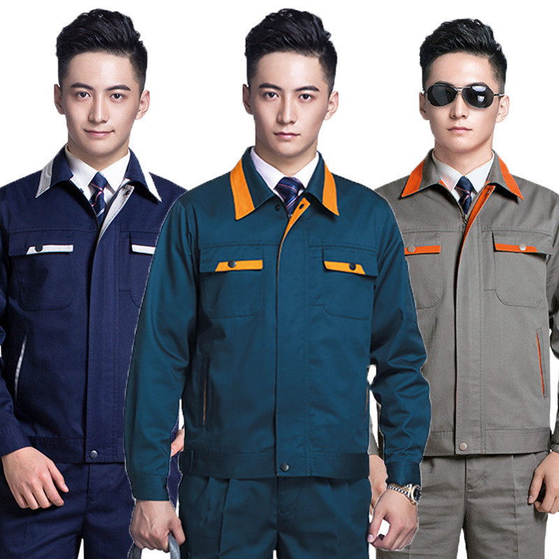 机修套装电焊工耐磨劳保服包邮