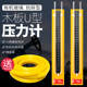 U型压力计 U型压差计 压差表 有机玻璃管 U型表 测压计