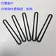 玻璃板垫片石墨垫片218 280 190 320 水位计
