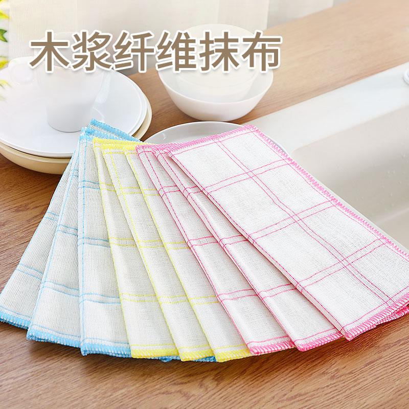 洗碗巾竹纤维洗碗布毛巾擦桌布