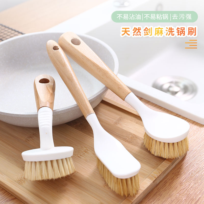 天然剑麻锅刷家用长柄洗碗