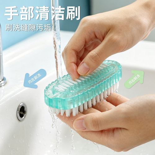 塑料双面指甲缝隙清洁刷