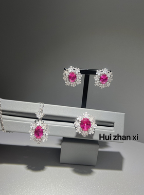 Hui zhan i培育粉蓝宝4ct花朵设计款戒指 项链耳扣耳饰三件套套装