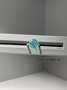 Hui xi帕拉伊巴色12克拉四爪豪镶戒指 zhan
