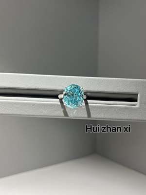 Hui zhan xi帕拉伊巴色12克拉四爪豪镶戒指