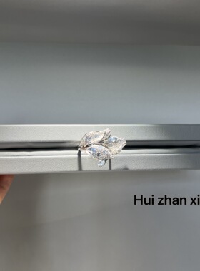 Hui zhan xi 培育海蓝宝淡色系上开口设计款叶子戒指