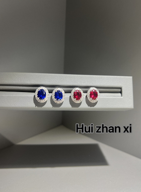 Hui zhan xi 培育蓝宝红宝耳钉2克拉微镶女彩宝耳环耳饰