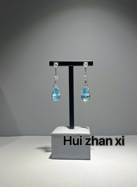 Hui zhanxi  培育海蓝宝女气质高级感轻奢小众设计水滴耳饰