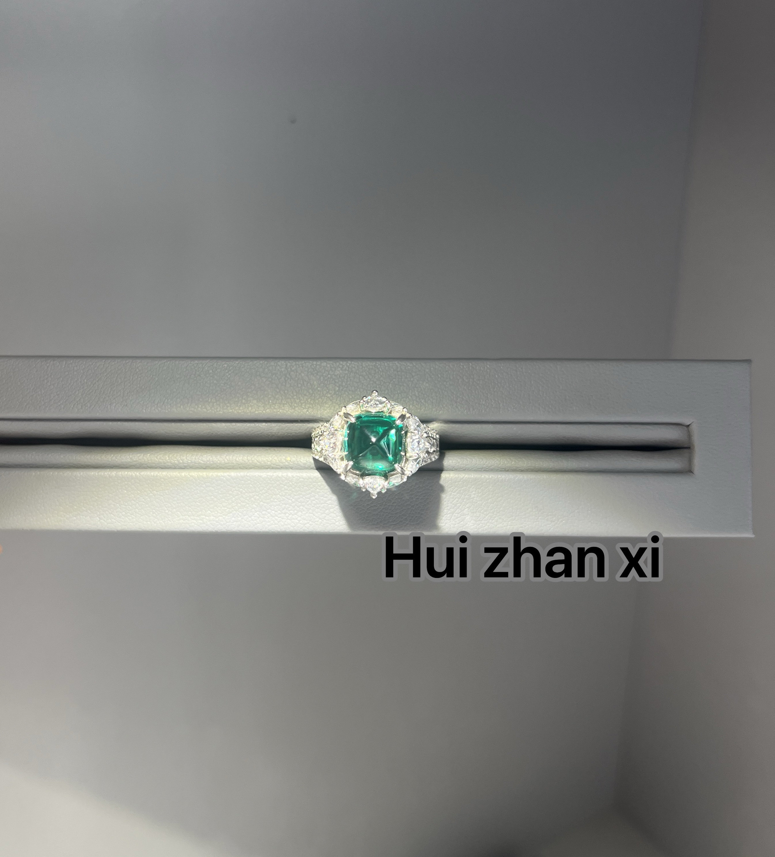 Hui zhanxi培育祖母绿糖塔设计款戒指男女通用图片