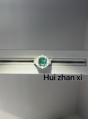 Hui zhanxi培育祖母绿糖塔设计款戒指男女通用