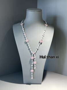 xi粉色花朵不规则款 项链 zhan Hui