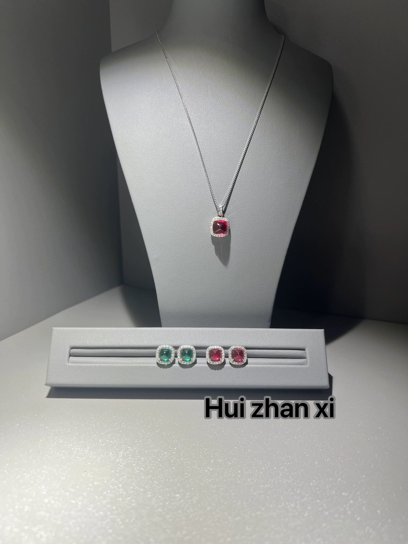 Hui zhan xi培育红宝祖母绿方糖日常款项链 耳钉耳饰套装,饰品/流行首饰/时尚饰品新,组合套装,淘宝优惠券,粉丝福利购,淘宝优惠卷
