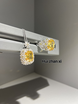 Hui zhan xi培育黄钻大克拉小雏菊豪镶戒指 项链套装