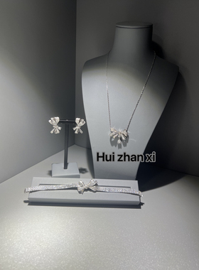 Hui zhanxi白钻经典满钻蝴蝶结手链项链耳钉戒指套装