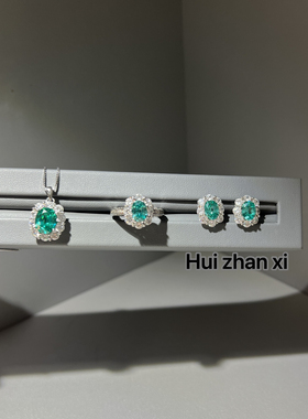 Hui zhanxi 培育帕拉伊巴经典戴妃款戒指 耳钉主石2ct 项链3ct