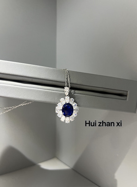 Hui zhanxi 培育蓝宝4克拉常规大气款吊坠项链
