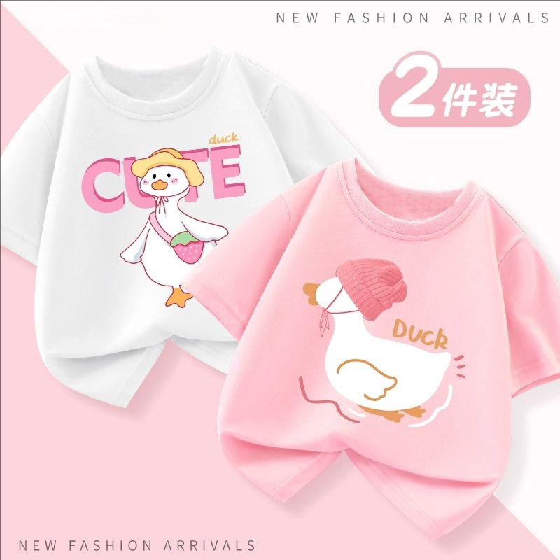 女童短袖t恤夏季2026新款潮洋气可爱中大童儿童纯棉舒适半袖夏装