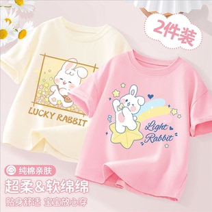女童短袖t恤2026新款纯棉半袖儿童衣服夏季女孩黄色上衣夏季夏装