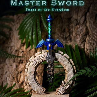 ILL 地下工厂 王国之泪 大师之剑手办