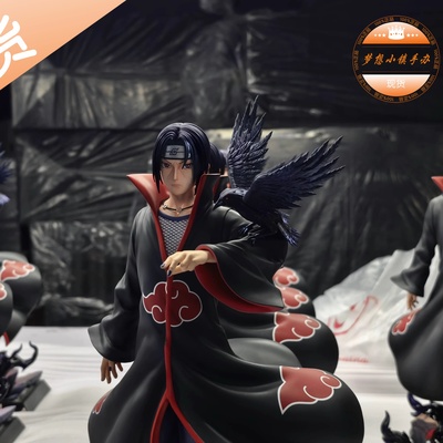 Akatsuki宇智波鼬手办