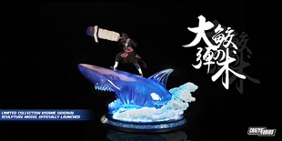 限量GK手办 鬼鲛 CRAZY