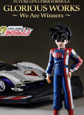 玛莎 MASA 风见 隼人 手办雕像