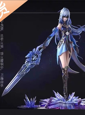 ABsinthe 镜流 崩坏星穹铁道手办雕像模型