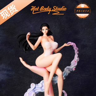 HBS boby 浴巾罗宾 手办 hot
