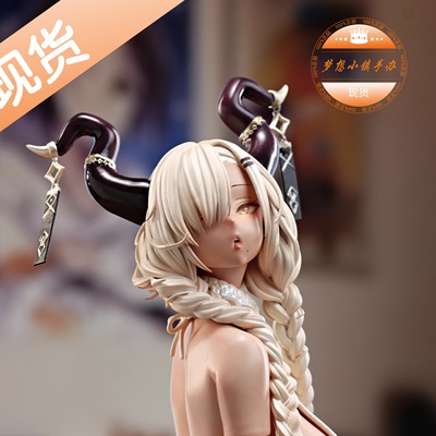 Hash哈希尾张碧蓝航线手办