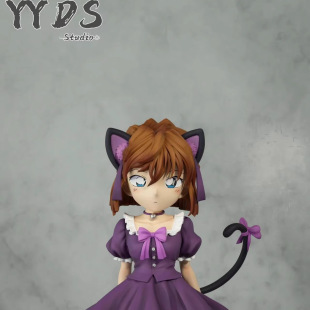 YYDS工作室小恶魔 猫耳朵灰原哀手办