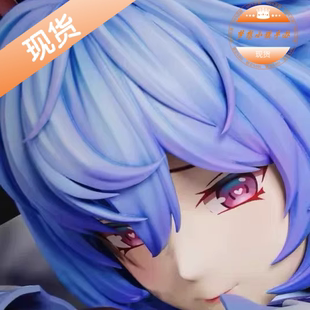 风华FH 原神 甘雨限量手办雕像