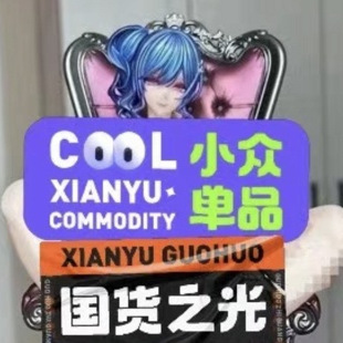 星空社starrysky圣路易斯