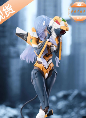 DreamX 机甲绫波丽EVA手办雕像