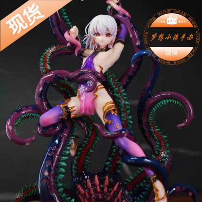 YJ工作室迪摩章鱼嬉戏手办GK