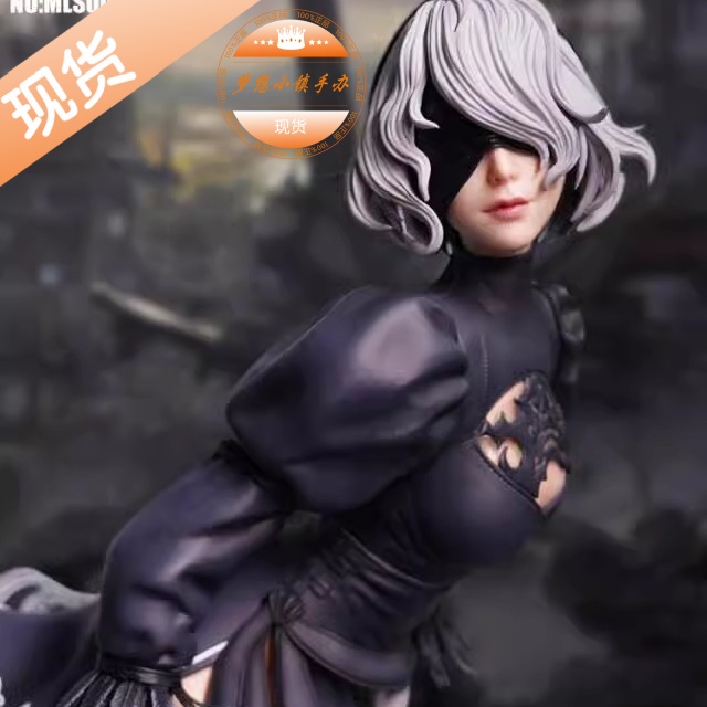 MOONLIGHT月光工作室2B小姐姐