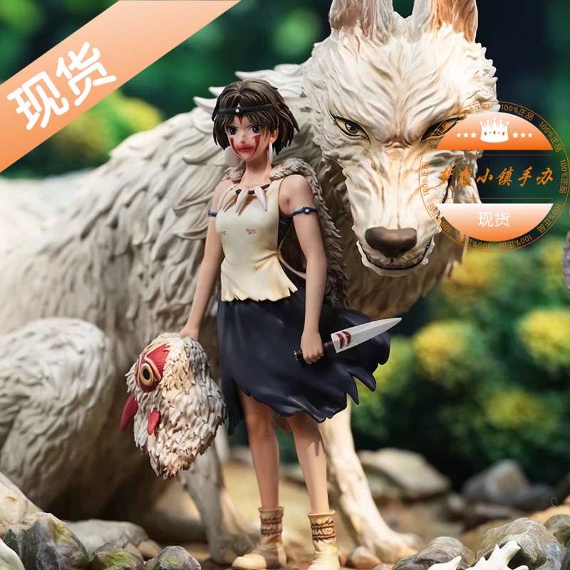 OPM幽灵公主手办雕像