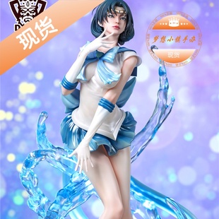 暗王 美少女战士 水野亚美 水星 手办