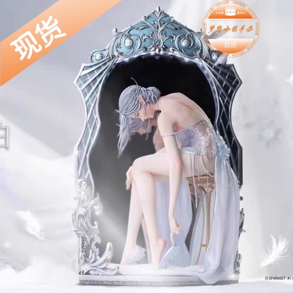 光年玄机海琴烟鬼刀手办雕像